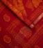 MADURAI SUNGUDI COTTON SAREES 550 MTS
